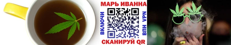 Canna-Cookies конопля darknet Telegram Усть-Катав