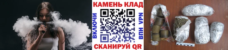 ГАШИШ hashish hydra зеркало Усть-Катав