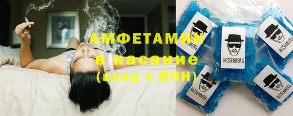 амф Алексеевка