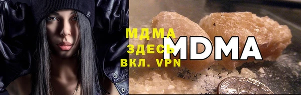 соль курить ск Армянск