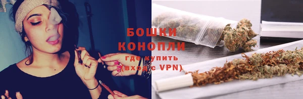 кокаин Аркадак