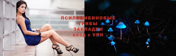 кокаин Аркадак