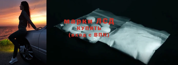 кокаин Аркадак