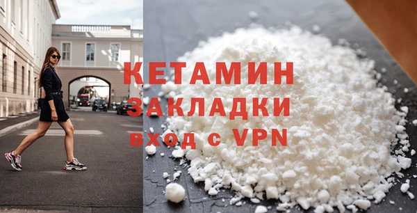 кокаин Аркадак