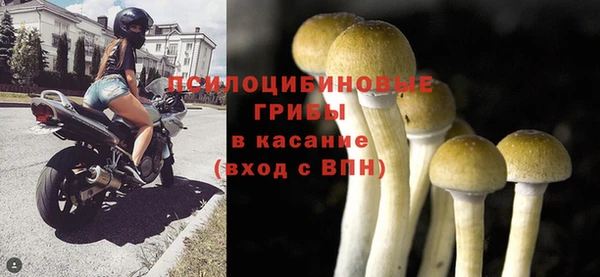 кокаин премиум Покачи