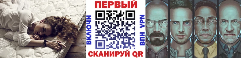 Метамфетамин Декстрометамфетамин 99.9%  Усть-Катав 